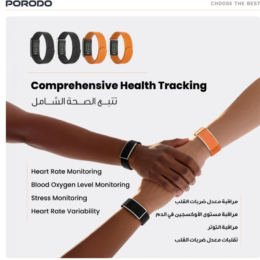PORODO TrackFit – Bracelet Connecté Bluetooth 5.4 , Appels Bluetooth , IP68 ,2 Bracelets