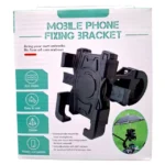 Support de Fixation Universel pour Téléphone – Mobile Phone Fixing Bracket